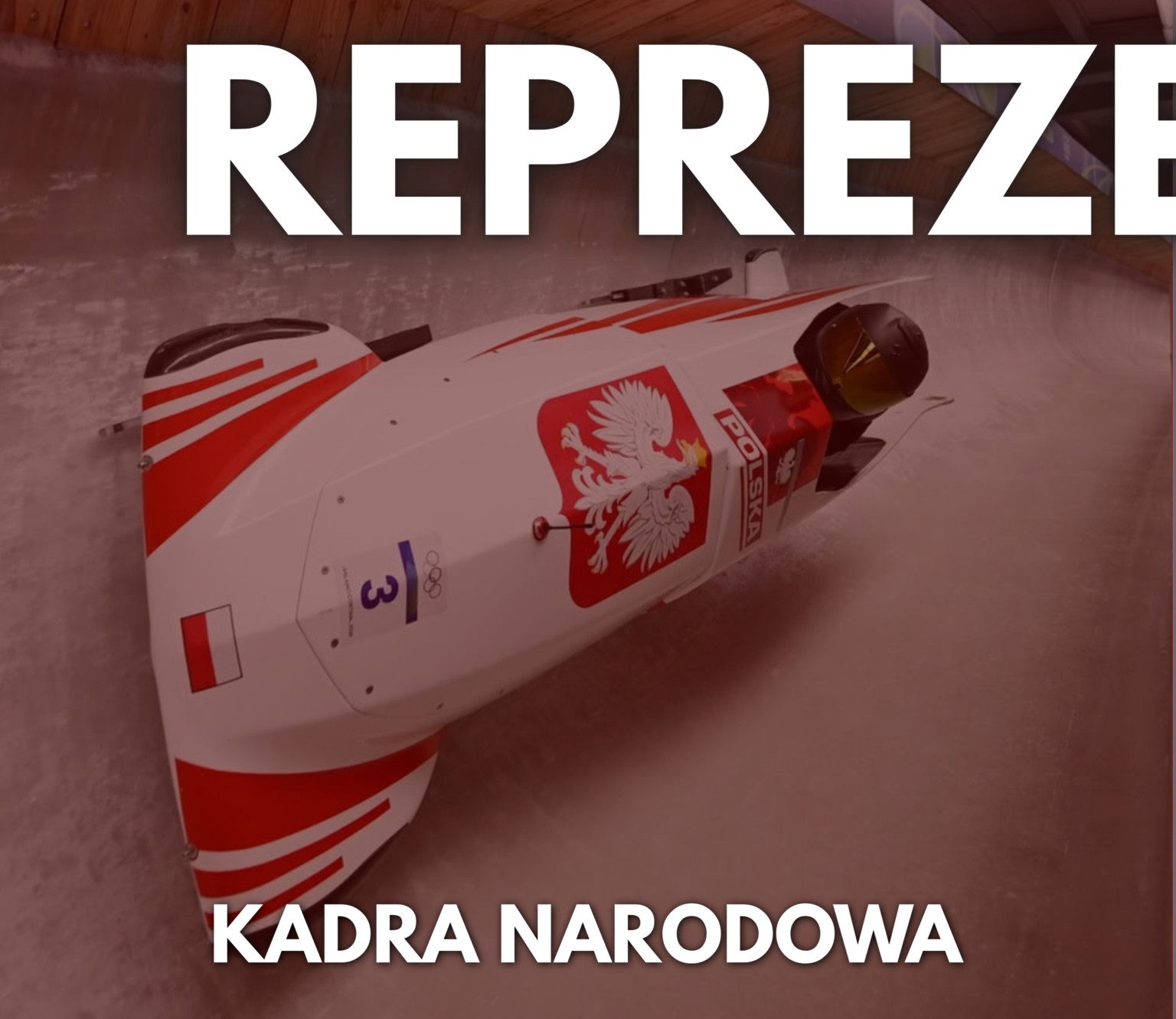 Kadra narodowa